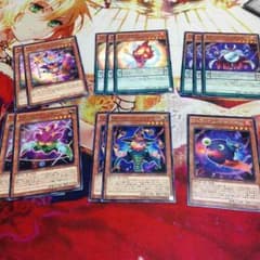 Emパーツのサムネイル
