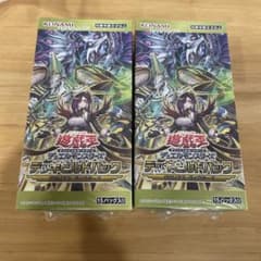 遊戯王 グロリアス・ヴィクターズ シュリンク付き2BOX - メルカリ
