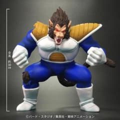 DRAGON BALL ARISE 大猿ベジータのサムネイル