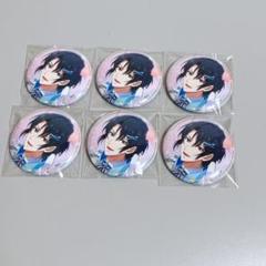 和泉一織 アイナナ 8th 缶バッジ 30点 和泉一織 アイナナ 8th 缶バッジ 30点 8th Anniversaryグッズ