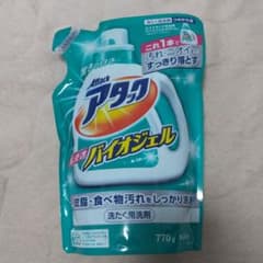 アタック❬高浸透❭バイオジェル  詰め替えのサムネイル