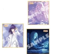 プロセカ 色紙 53A 奏 まふゆ - メルカリ