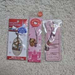 サンリオ　ハローキティ ご当地キティ　ストラップ　キーホルダー