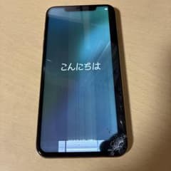 iPhone X MAXゴールド 256BG 画面ひび割れ ジャンク品 | Mercari