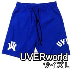 UVERworld】TAKUYA∞ COBALT BLUE SHORTS L - メルカリ
