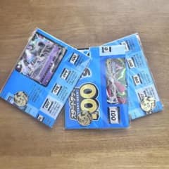 ポケモンカード スタートデッキ100プレイシート&コイン 3個セットのサムネイル