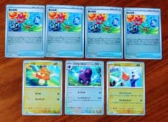 ポケカ プロモ 7枚 まとめ売りのサムネイル