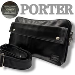 ☆極美品☆【PORTER】フリースタイル ショルダーバッグ 黒 2Way 完売品 ☆極美品☆【PORTER】フリースタイル ショルダーバッグ 黒 2Way 完売品