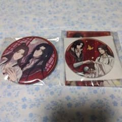 天官賜福 天官赐福 謝憐＆花城 花怜 花憐 缶バッジセット - メルカリ