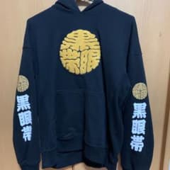 black eye patchのサムネイル
