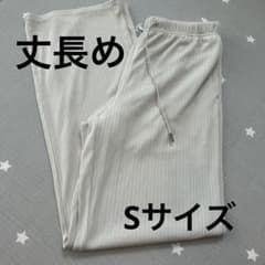 GU リブオンパンツ Sサイズのサムネイル