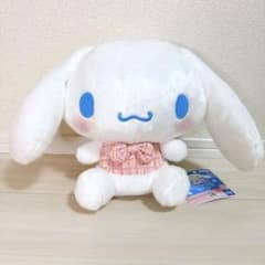 新品タグ付き　シナモロール 胸きゅんツイードBIGぬいぐるみ シナモン　ピンク