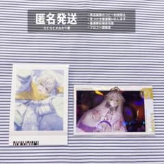 18TRIP エイトリ ぱしゃこれ 特典 白光糖衣 - メルカリ