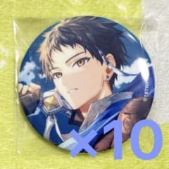 18TRIP エイトリ 木ノ内太緒 キャラバッジコレクション7 缶バッジ 10点