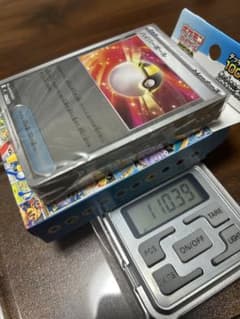 MEGAポケモンカードゲーム スタートデッキ100 バトルコレクション最終