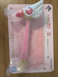 B 상 봉인 지팡이 메이크업 브러시 카드 캡터 사쿠라 이치 반 쿠지