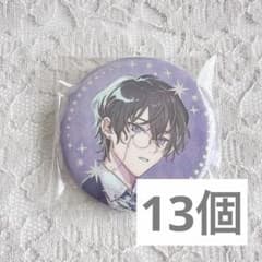 にじさんじ IMPACT 缶バッジ 四季凪アキラ ② - メルカリ
