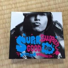 SUPER GOOD 山下智久のサムネイル