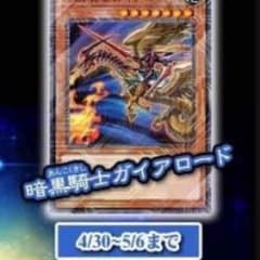 兎様専用のサムネイル
