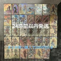 安値】ドラゴンボールダイバーズ パラレル gdr まとめ売り - メルカリ
