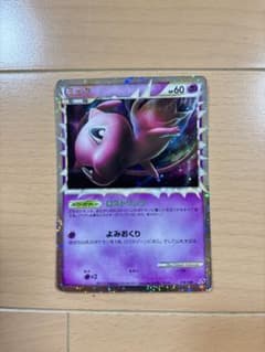 ま*ん様 ミュウ ☆ LL ロストリンクのサムネイル