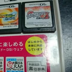 えーす様専用☆ホワイト2のみのサムネイル