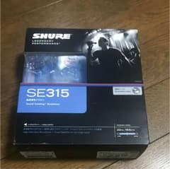 shure se315のサムネイル
