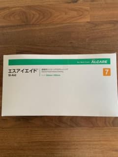 エスアイエイド　7号　24枚のサムネイル