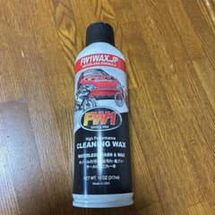 と*し様 FW1 CLEANING WAX 10oz 水なし洗車のサムネイル