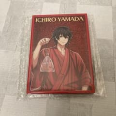 ヒプマイ ヒプノシスマイク オンラインくじ 8th ラメ入りブロック 一郎