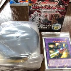 花み様専用 3点まとめのサムネイル