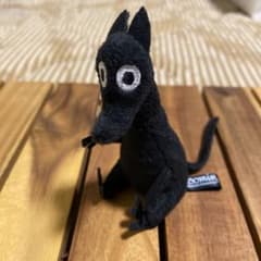 ムーミン ソフス　ぬいぐるみ m43490981028_1.jpg?1709891282