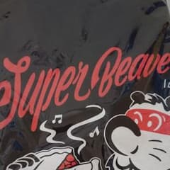 SUPERBEAVER ライブTシャツのサムネイル