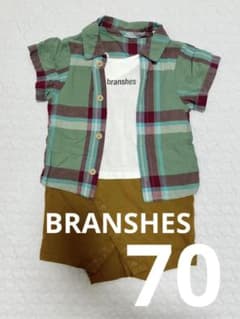 BRANSHES 重ね着風ロンパース　70のサムネイル