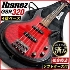 【美品】Ibanez GSR-320 Soundgear 4弦ベース 純正ケース 美品】Ibanez GSR-320 Soundgear 4弦ベース 純正ケース - メルカリ