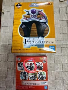 ドラゴンボール一番くじ スマホスタンド・スクエア小皿のサムネイル