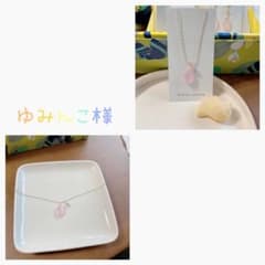 天然石アメジストと桜貝のネックレスのサムネイル