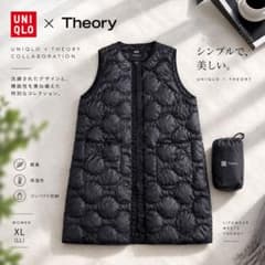 ユニクロ】美品 ダウンベスト ロング ブラック セオリー XL レディース