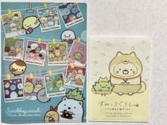 松屋 すみっコぐらし A4クリアファイル A5もこもこクリアファイル