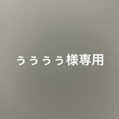 ポムポムプリンのサムネイル