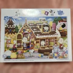 激レア！スヌーピー　ジグソーパズル　☆スウィートハウス　1000ピース　廃盤 激レア！スヌーピー ジグソーパズル ☆スウィートハウス 1000ピース 未