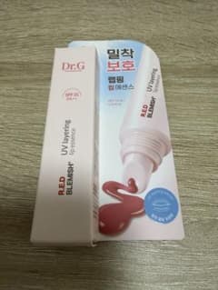 R.E.D BLEMISH UVレイヤリングリップエッセンス 01 ローズピンク