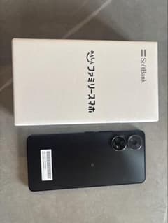 あんしんファミリースマホ ZESCE2 SoftBank ブラック 充電機付きのサムネイル