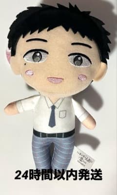 その着せ替え人形は恋をする　デフォルメぬいぐるみ Part1 【新品未使用】