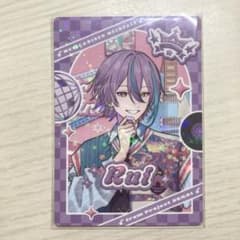 プロセカ　神代類　メロパレ　レアのサムネイル