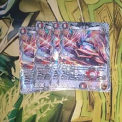 デュエマ クラゲン・T2・オガプー | Shop at Mercari from Japan