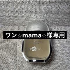 SK-II FACIAL TREATMENT SERUM 50mlのサムネイル