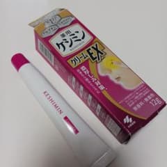 KESHIMIN クリームEX 12gのサムネイル