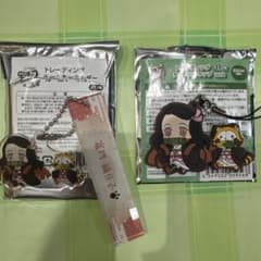 鬼滅の刃 竈門禰豆子 キーホルダー 2点セットのサムネイル