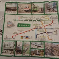 東京急行電鉄路線図 ハンカチのサムネイル